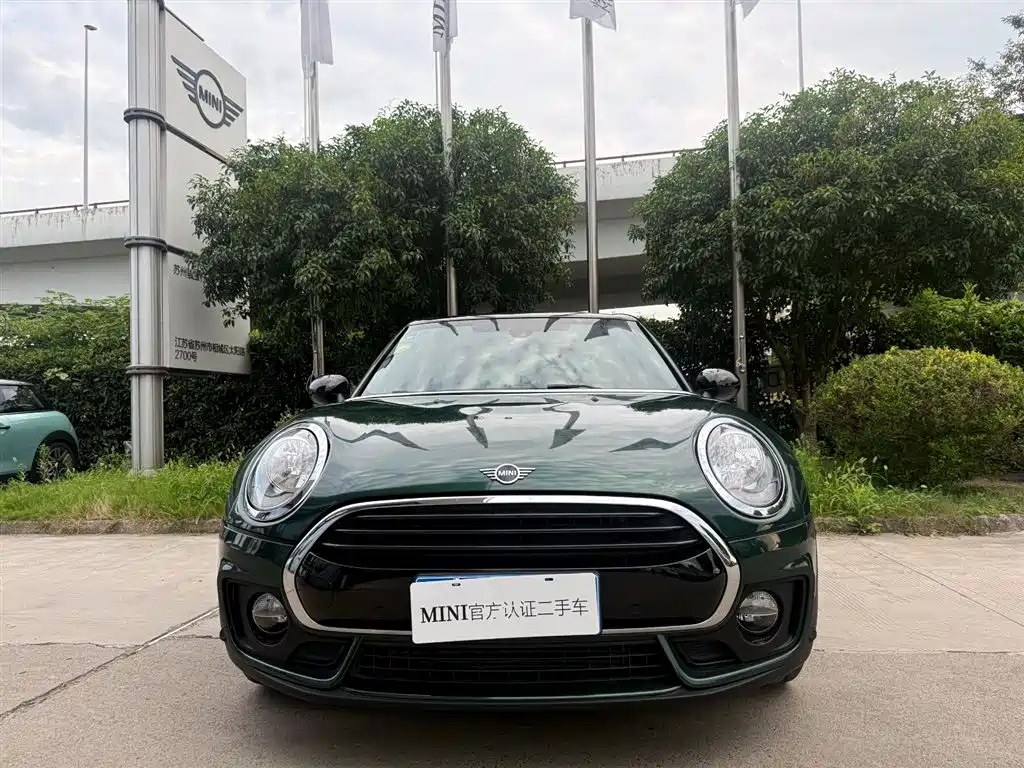 MINI Clubman 2019