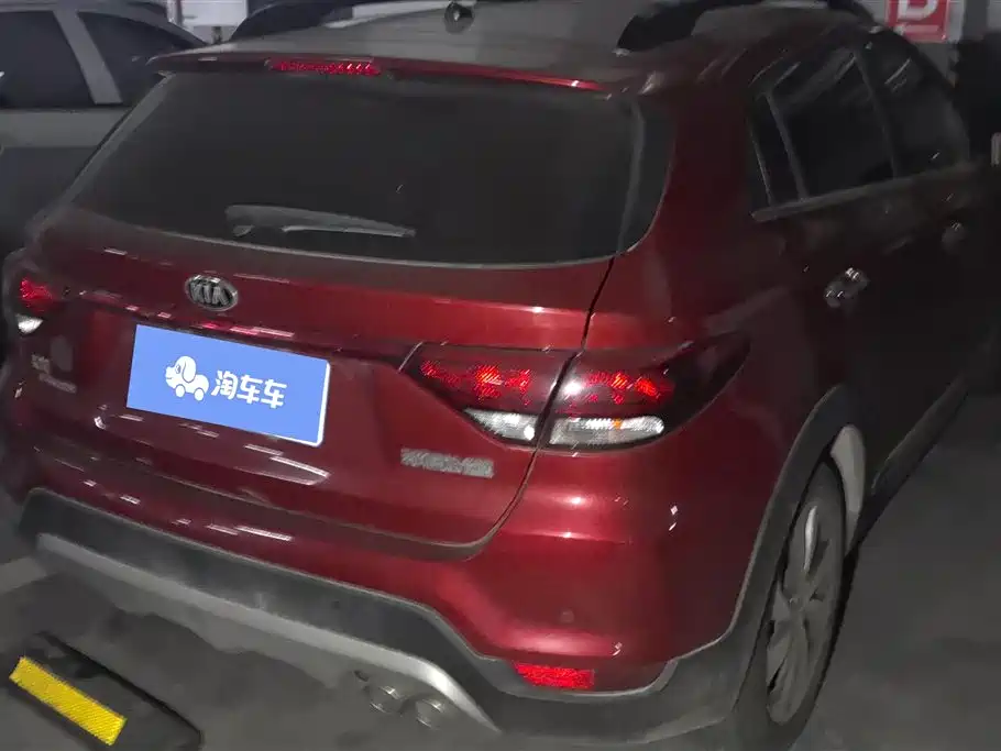 Kia KX Cross 2018
