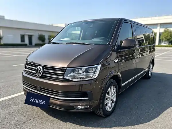 Volkswagen Kailuwei 2017