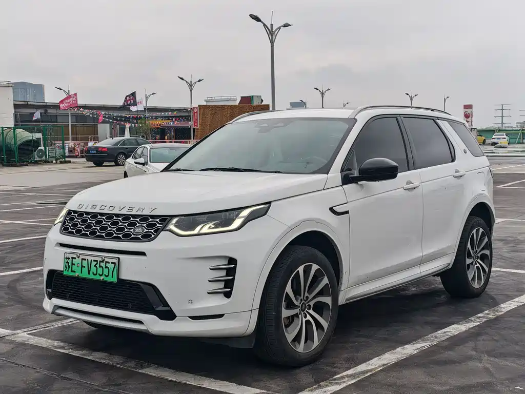 Land Rover Discovery Sport Hybrid 2024 — фото 2