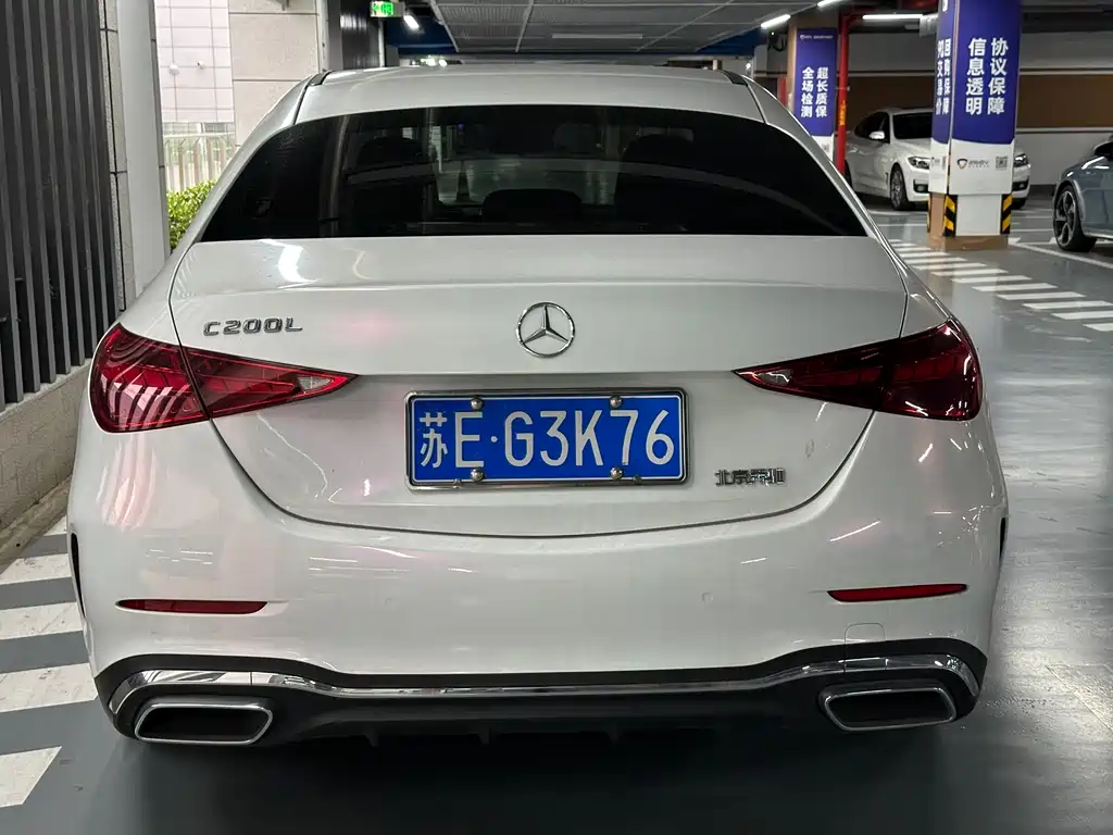 Mercedes-Benz C-Class 2021 — фото 4