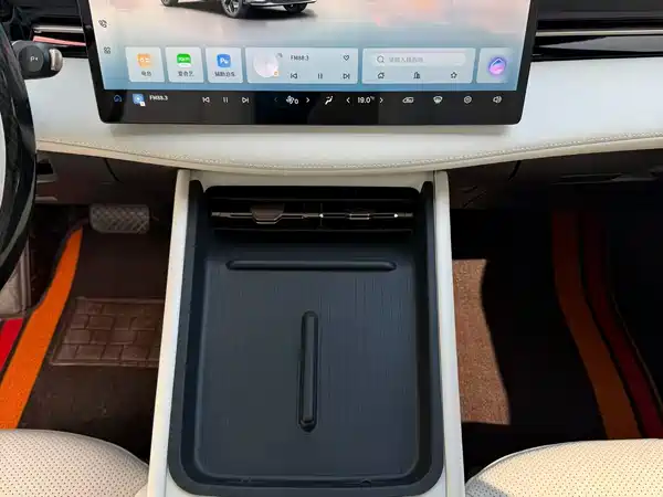 Baojun Yunhai 2024