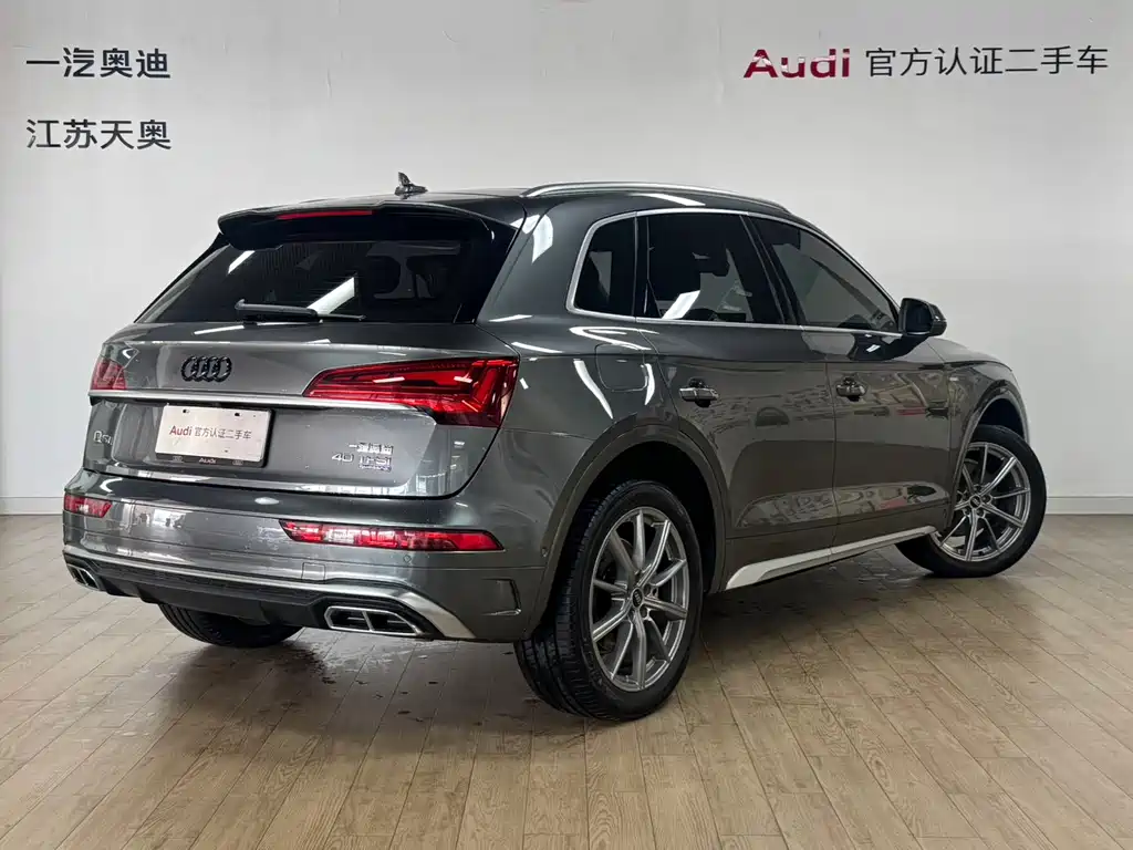Audi Q5L 2022 — фото 5