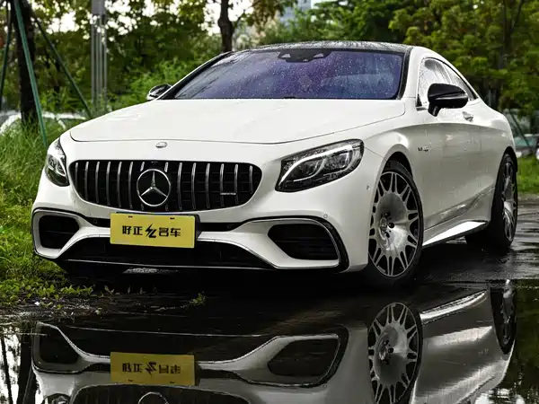 Mercedes-Benz S-Class AMG 2020