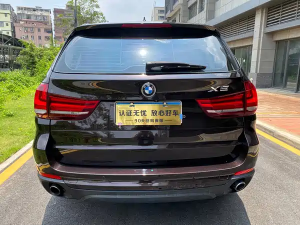BMW X5 2014