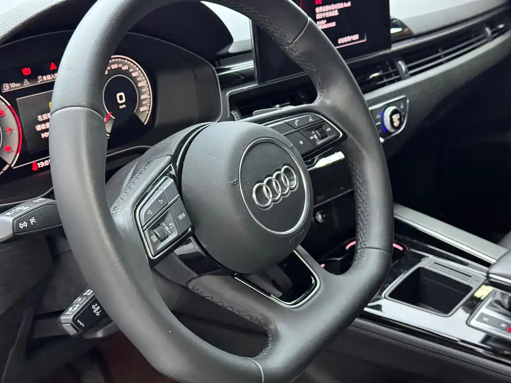 Audi A4L 2023