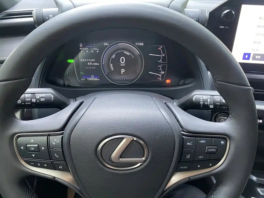 Lexus UX 2024 — фото 16