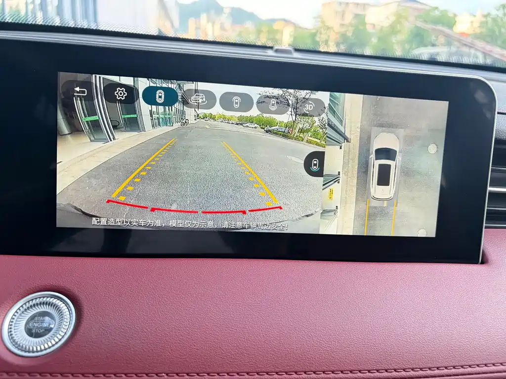 Jetour Jietu X70 PLUS 2024 — фото 12