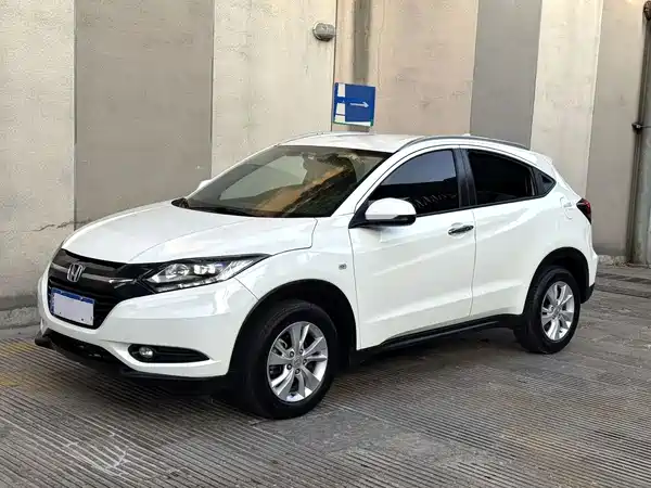 Honda Vezel 2017