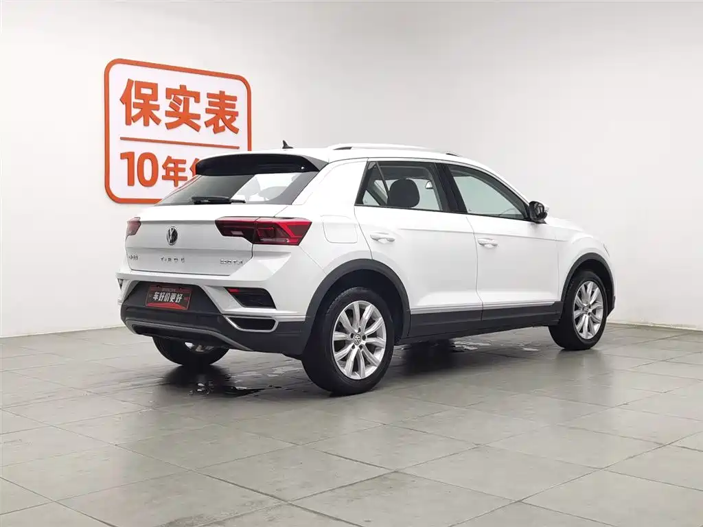 Volkswagen T-Roc 2020