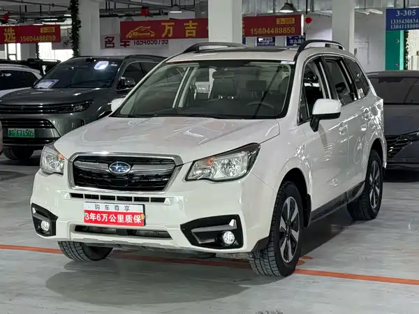 Subaru Forester 2016