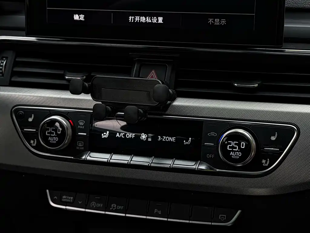 Audi A5 2021 — фото 18