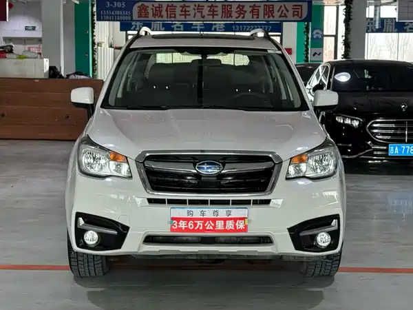 Subaru Forester 2016