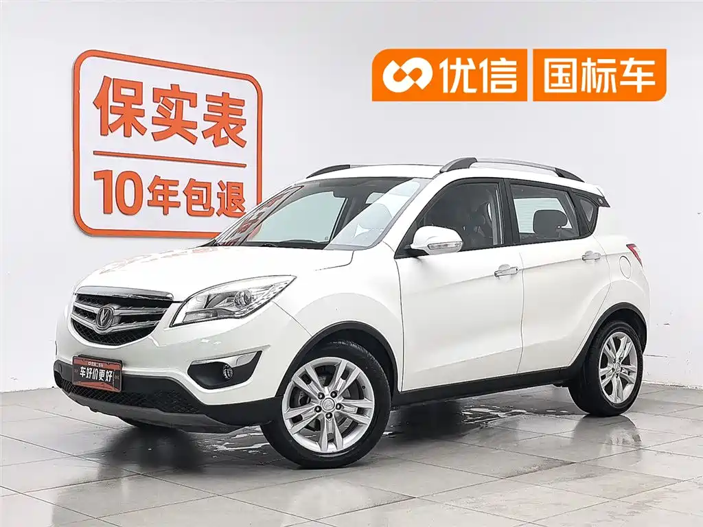 Changan CS35 2014