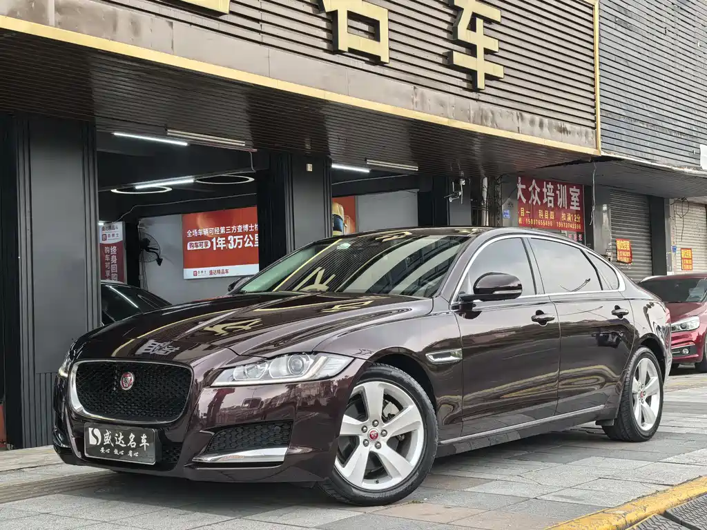 Jaguar XFL 2019