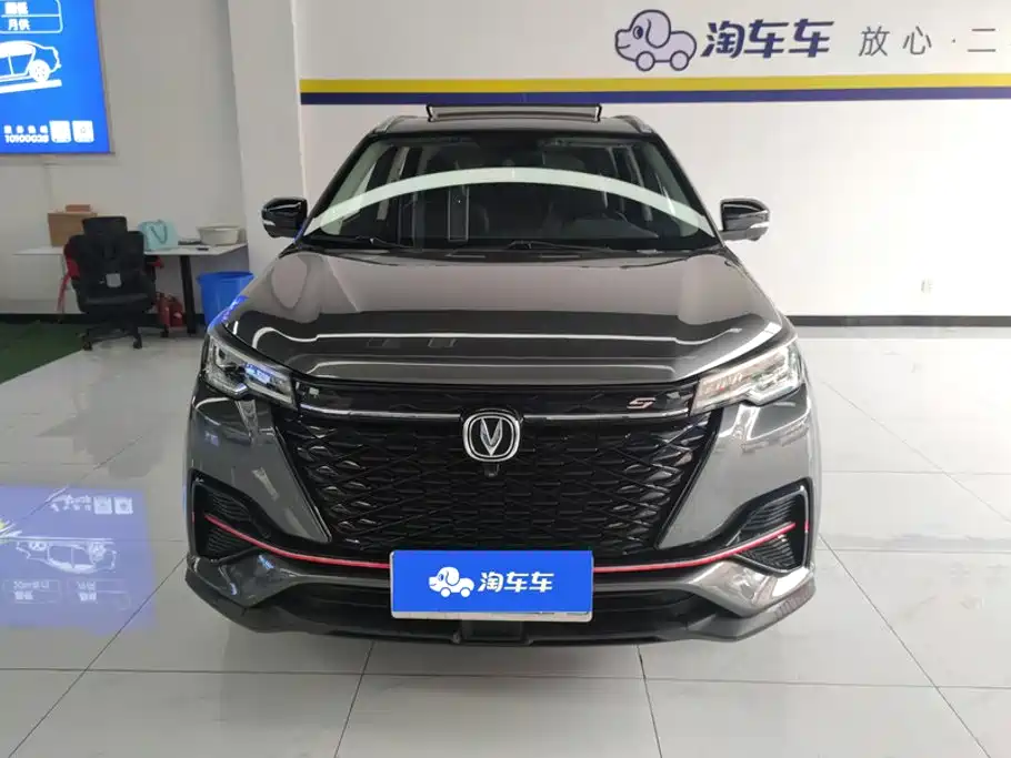 Changan CS55PLUS 2021 — фото 2