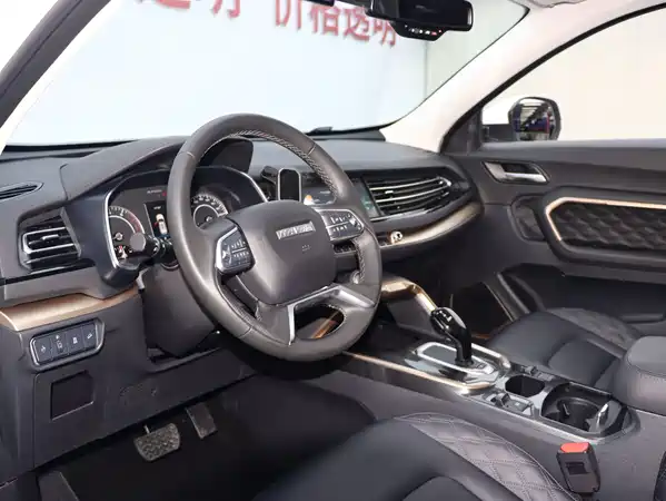 Haval H6 2020