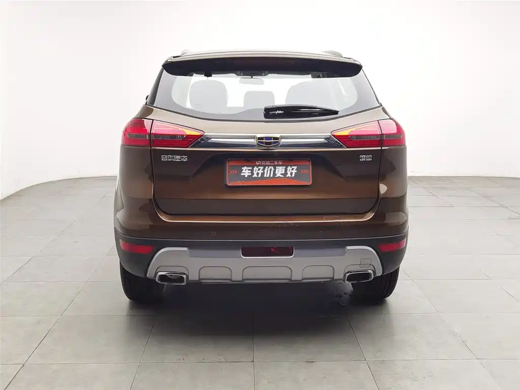 Geely Boyue 2017