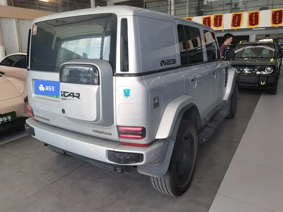 Icar Super V23 2025