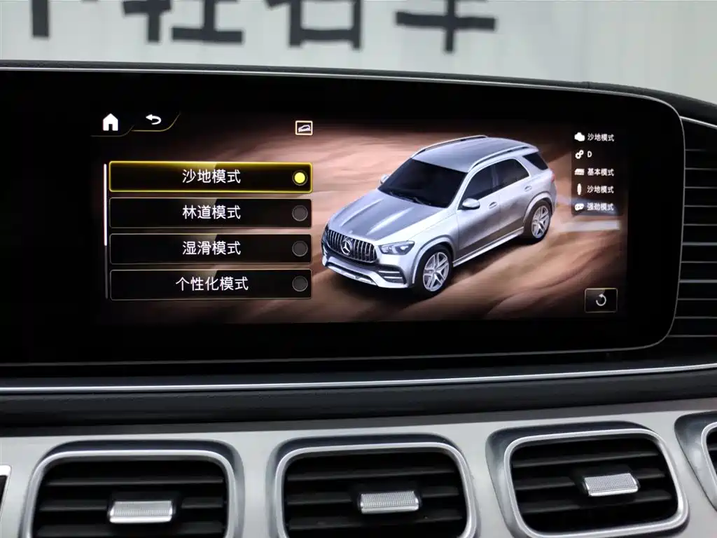 Mercedes-Benz GLE AMG 2023 — фото 16