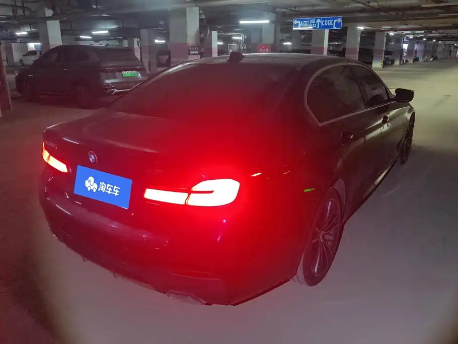 BMW 5 Series 2021