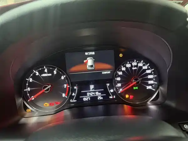 Honda Avancier 2020