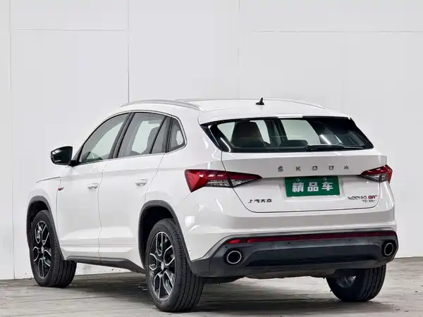 Skoda Kodiak GT 2021