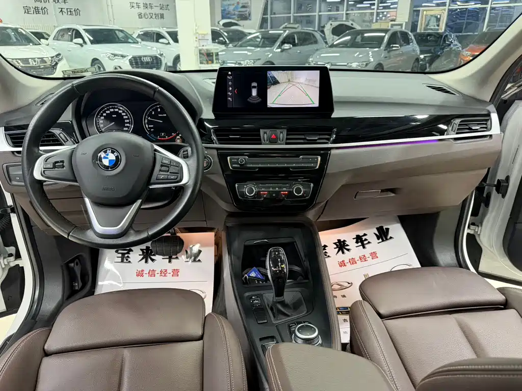 BMW X1 2022 — фото 17