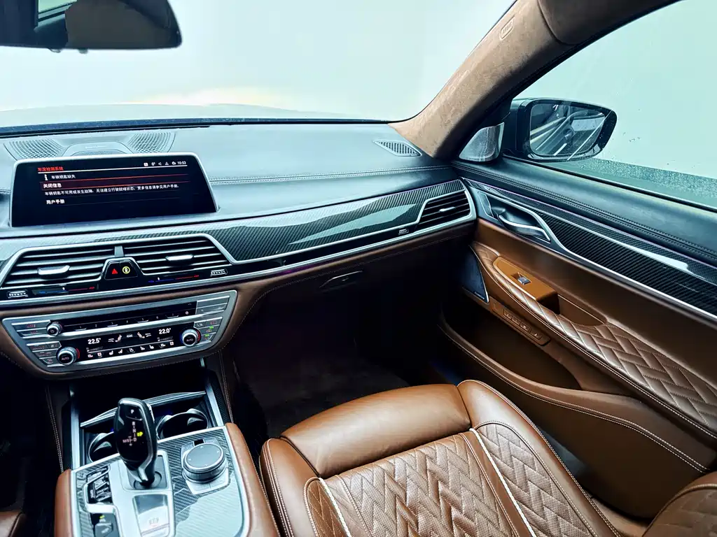 BMW 7 Series 2019 — фото 14