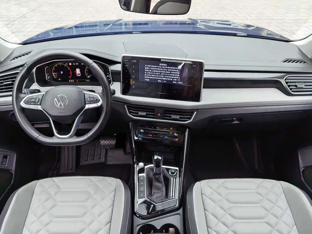 Volkswagen Tayron 2023