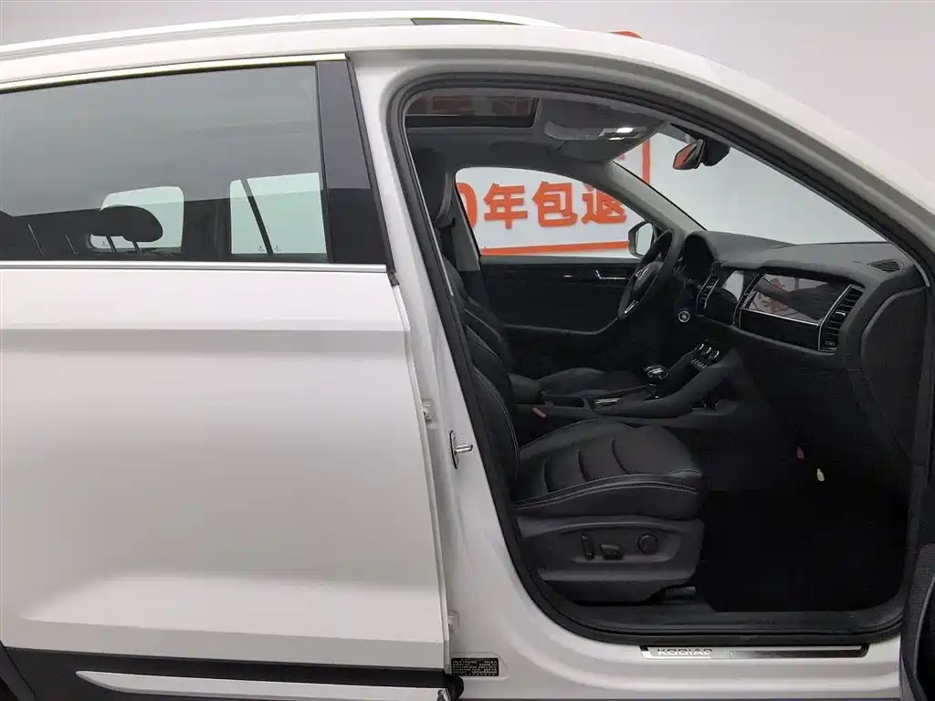 Skoda Kodiaq 2017 — фото 23