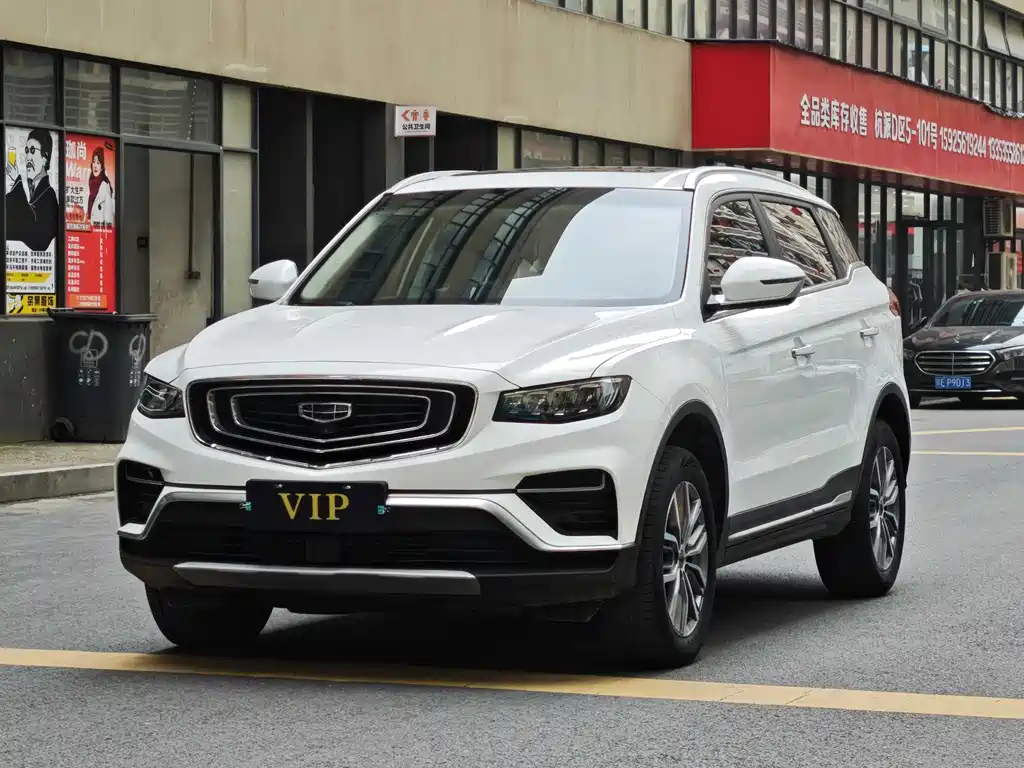 Geely Boyue 2021
