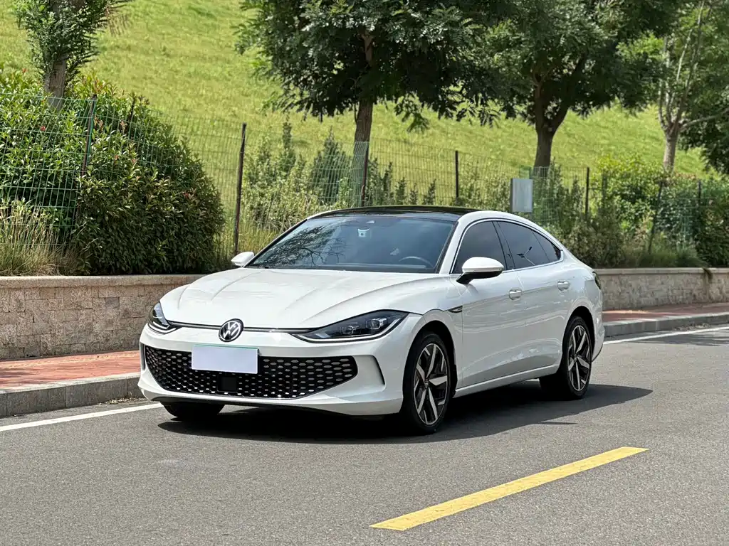 Volkswagen Lamando 2023