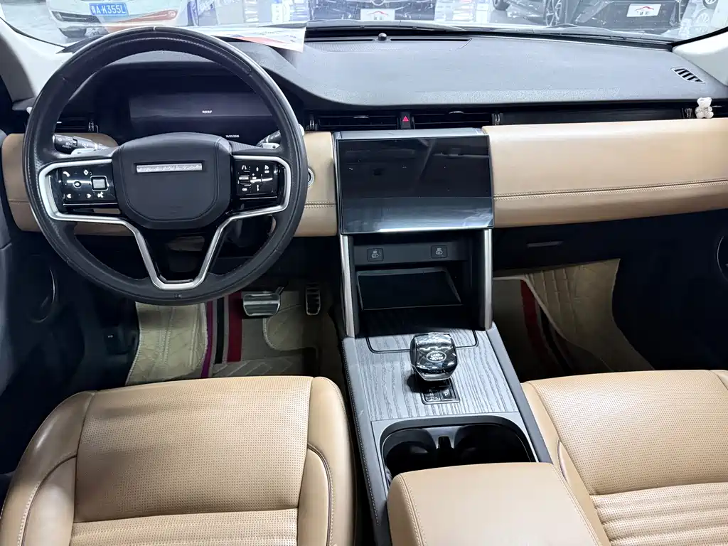 Land Rover Discovery Sport 2023 — фото 12
