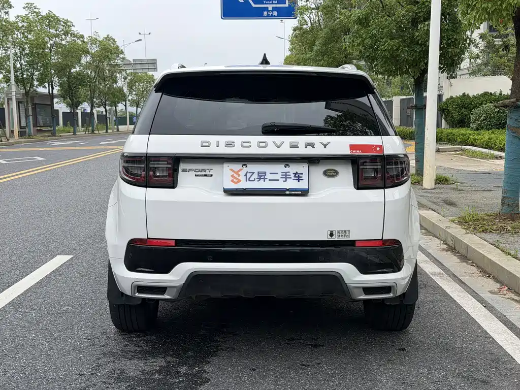 Land Rover Discovery Sport 2021 — фото 5