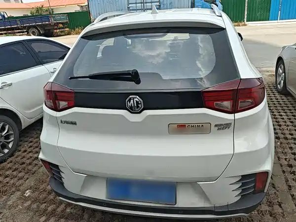 MG GS 2017