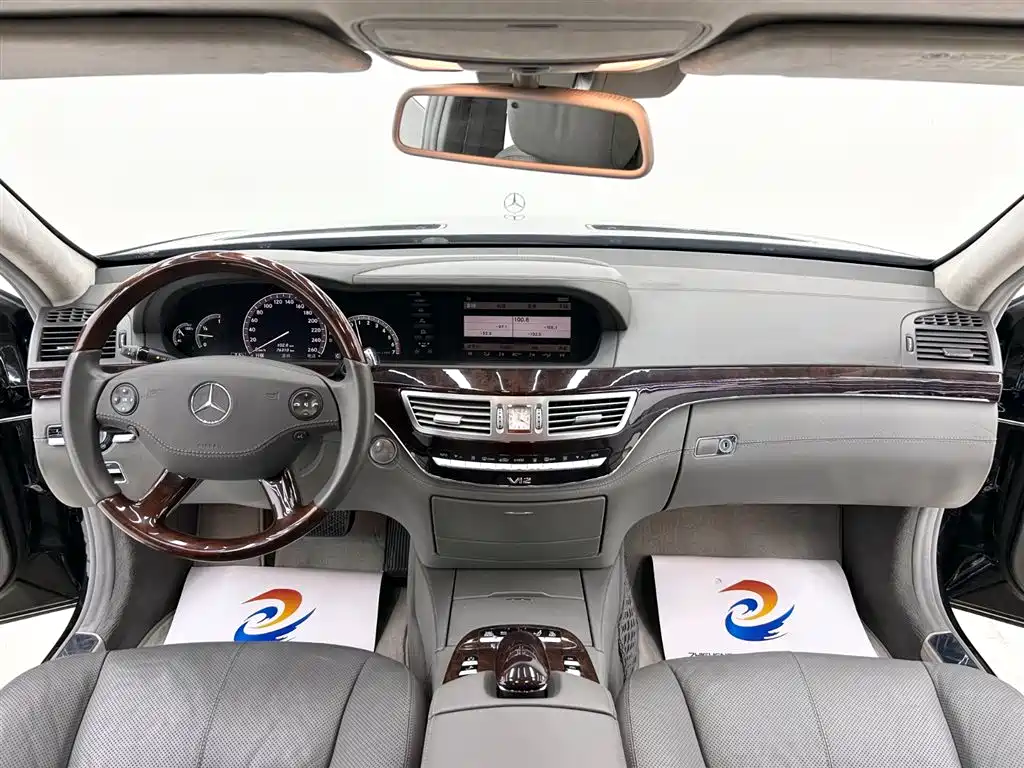 Mercedes-Benz S-Class 2007 — фото 10