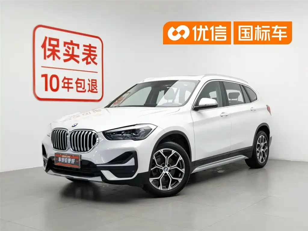 BMW X1 2021 — фото 1