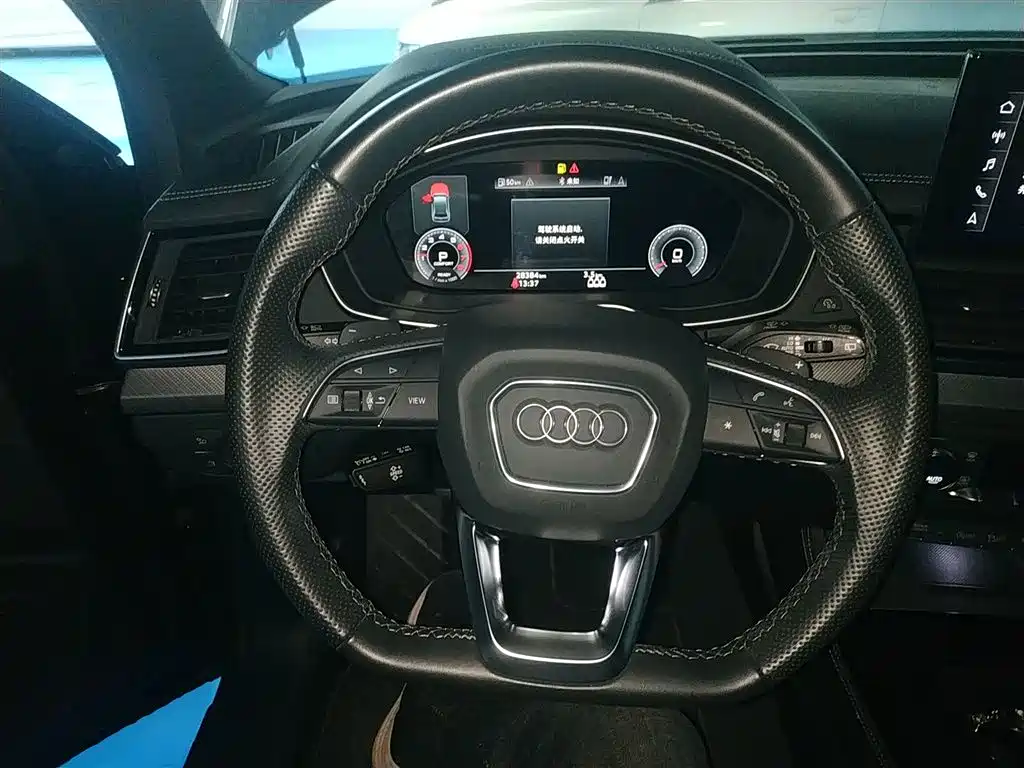 Audi Q5L Sportback 2022 — фото 11