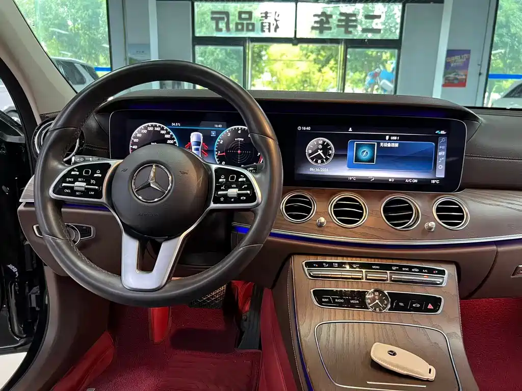 Mercedes-Benz E-Class 2020 — фото 9