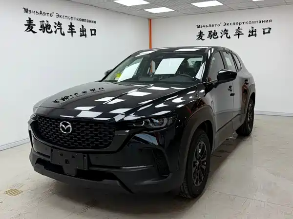 Mazda CX-50 2026