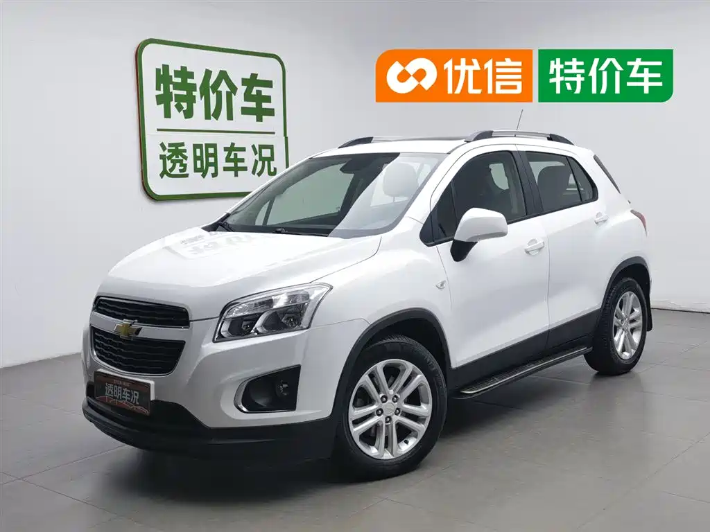 Chevrolet Trax 2016