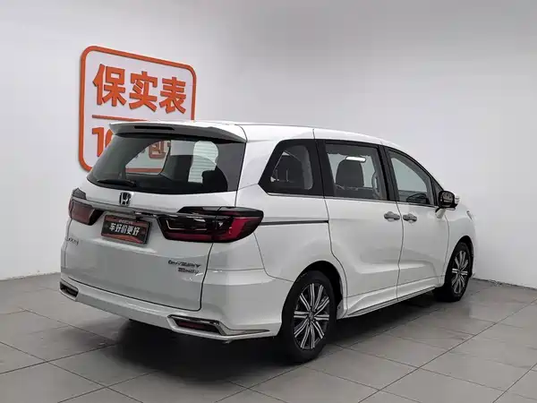 Honda Odyssey 2023