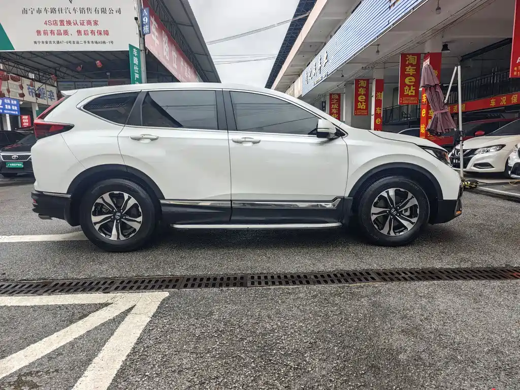 Honda CR-V 2021