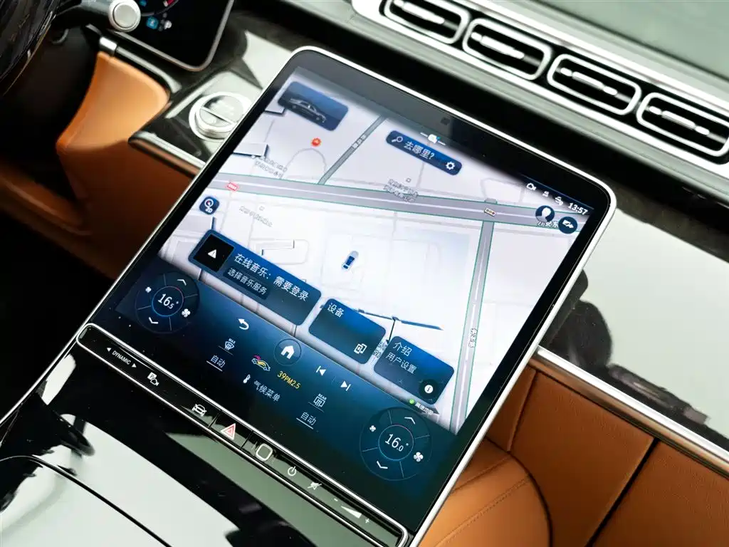 Mercedes-Benz S-Class 2024 — фото 17
