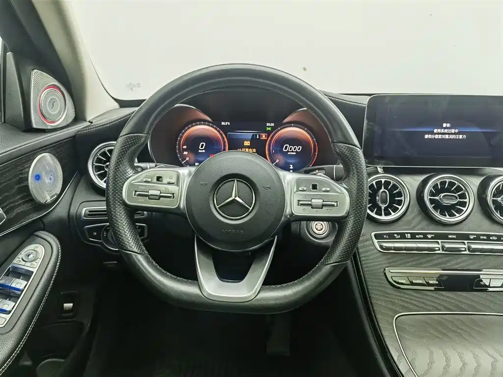 Mercedes-Benz C-Class 2022 — фото 11