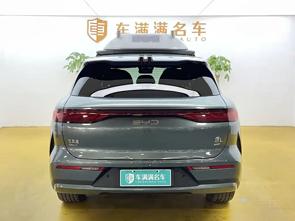 BYD Tang L 2025 — фото 10