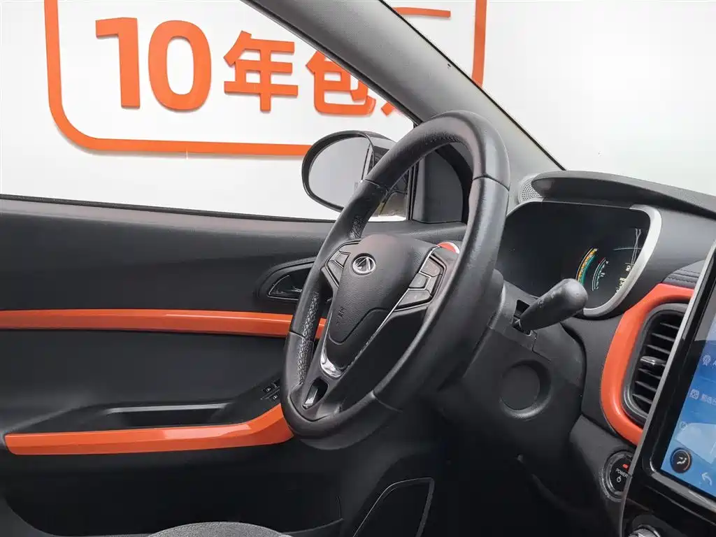 Chery QQ Little Ant 2021 — фото 22