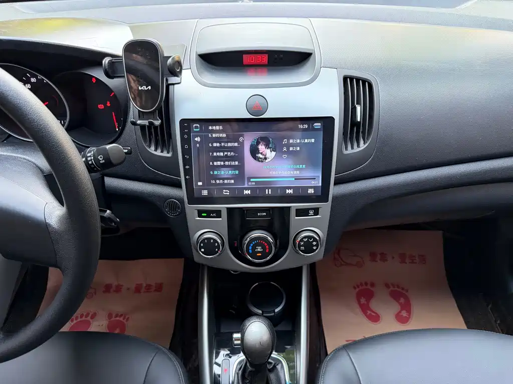 Kia Forte 2014 — фото 10