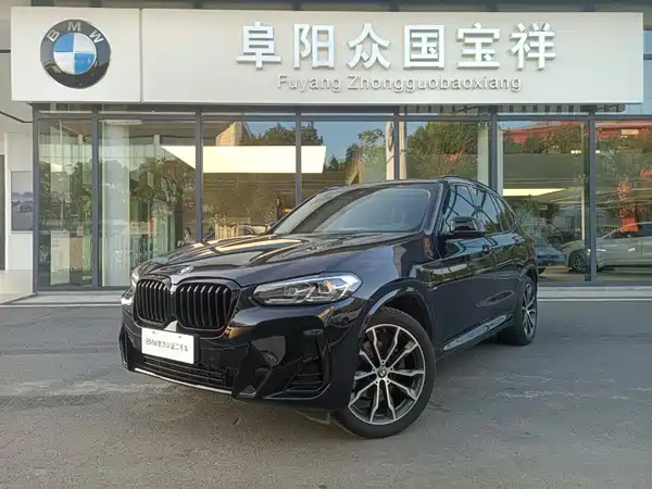 BMW X3 2023